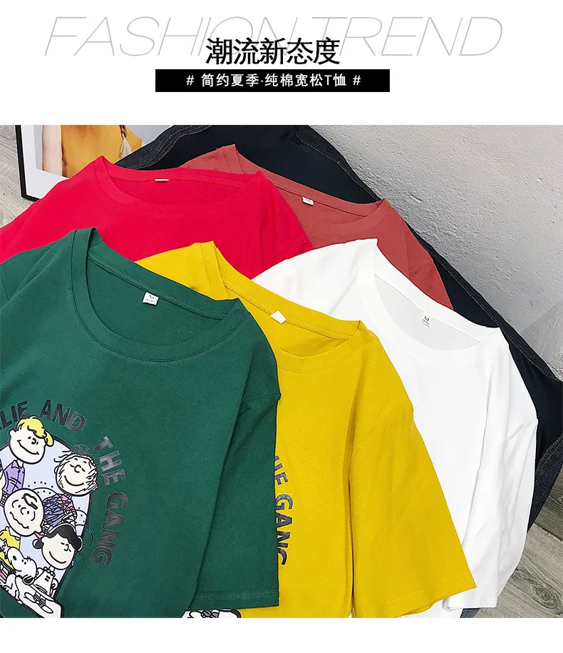 

Korean Style Oversized T-Shirts Women Tee Shirt Print Summer 2021 Female Casual Loose Kawaii Tshirts Tops Graphic Women Clothing