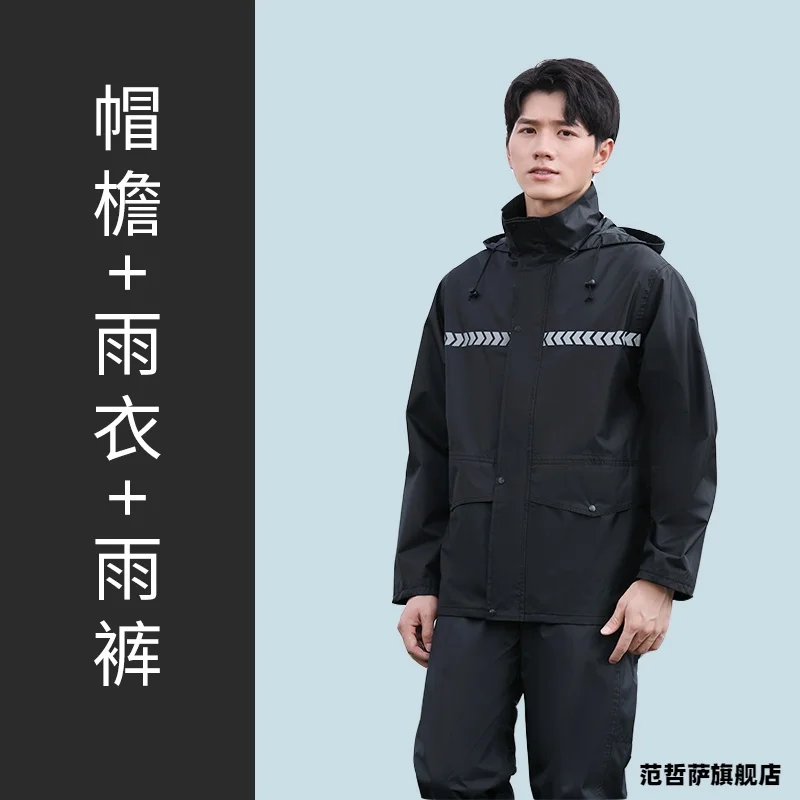 

Household Merchandises