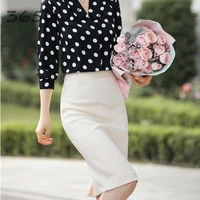 novelty apricot women formal work wear slim hips skirt shorts ladies office professional mini skirts ol styles