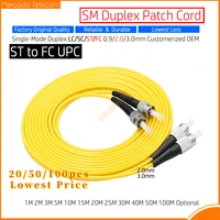 20/50/100pcs Lot sell high quality 1m~50m ST to FC UPC FC/UPC to ST/UPC SM Duplex FTTH Patch Cord Jumper 2.0/3.0mm ST-FC/UPC