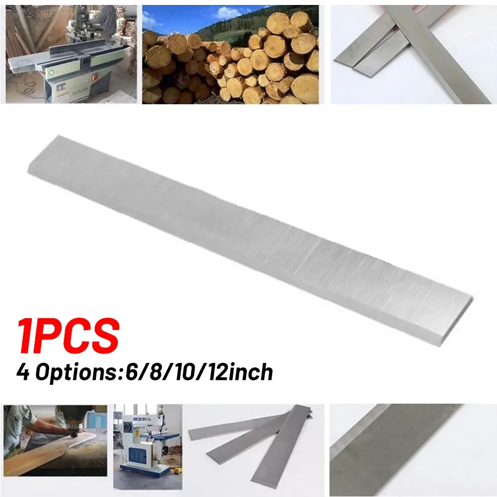 

150mm/200mm/250mm/300mm HSS Blade Applicable Woodworking Machines Cutter