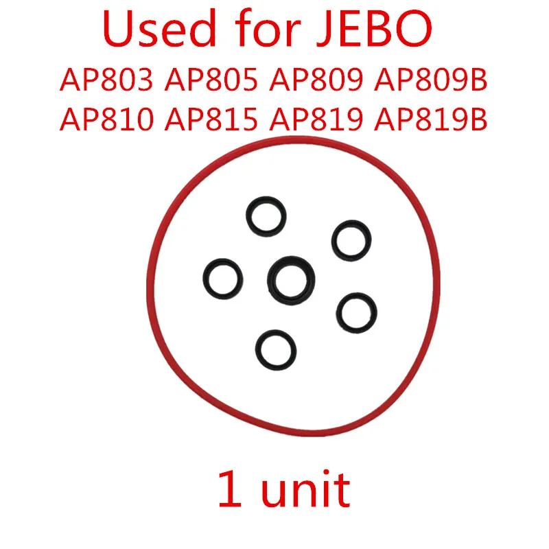 Jebo вал ротора ap825 ap835 ap828 ap838 ap829 ap839 ap805 ap809/AP819 AP815 Аквариум Внешний фильтр ведро - Цвет: AP80 81 Seal ring