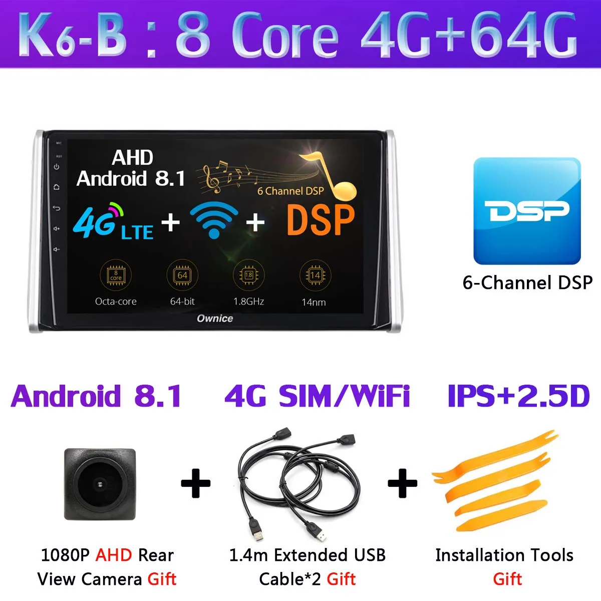 K6-B 360 ° камера Android 9,0 8 ядерный 4G+ 64G SPDIF DSP CarPlay Автомобильный мультимедийный плеер gps навигация радиоприемник для Toyota RAV4 - Цвет: K6-B