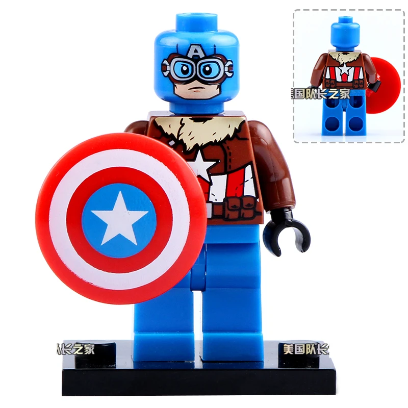 Одна распродажа невероятный Красный Халк Брюс Баннер Marvel Супер Герои Мстители