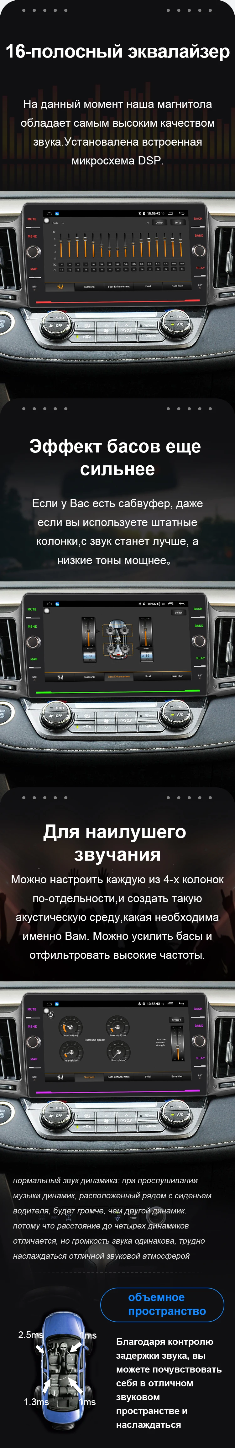 EBILAEN автомобильный Радио gps dvd-плеер для Toyota RAV4 RAV 4 2013- 2Din Android 8,1 мультимедийная лента рекордер Авторадио Навигация