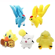 Carbuncle изумрудный и Топаз Chocobo книга для чтения толстых Moogle 15 25 см