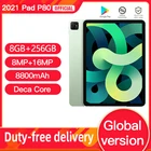 Планшет P80 Pad Pro, 8 дюймов, 8 Гб ОЗУ, 256 Гб ПЗУ, десятиядерный, Android 10,0, планшеты с двойным вызовом, GPS, Bluetooth, Google Play