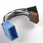 Автомобильный радиоприемник, переходник для Honda Accord Civic CRV Integra Jazz odysey