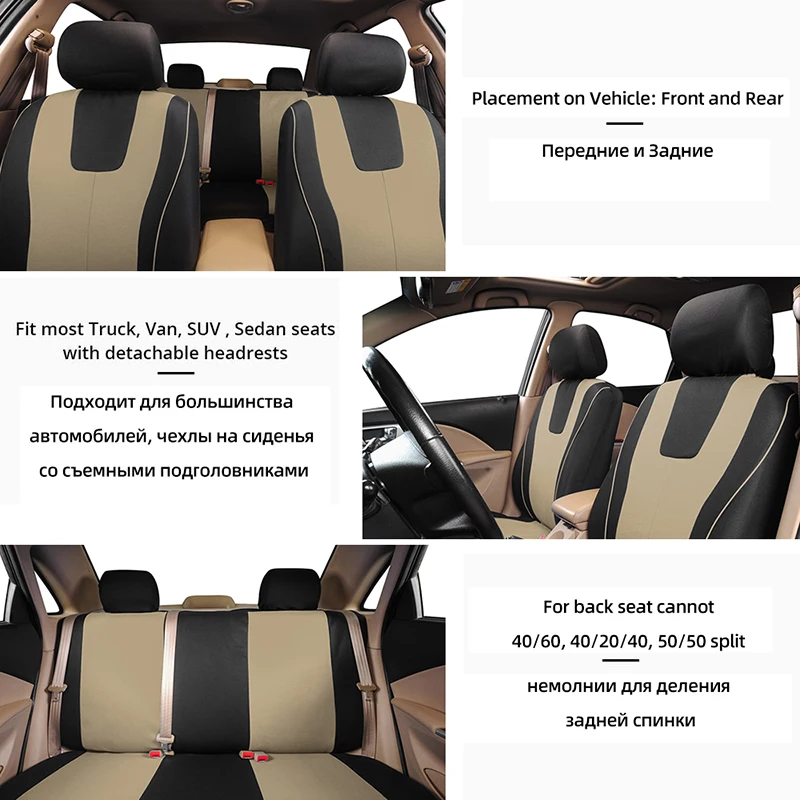 universal full set car seat cover beige free global shipping