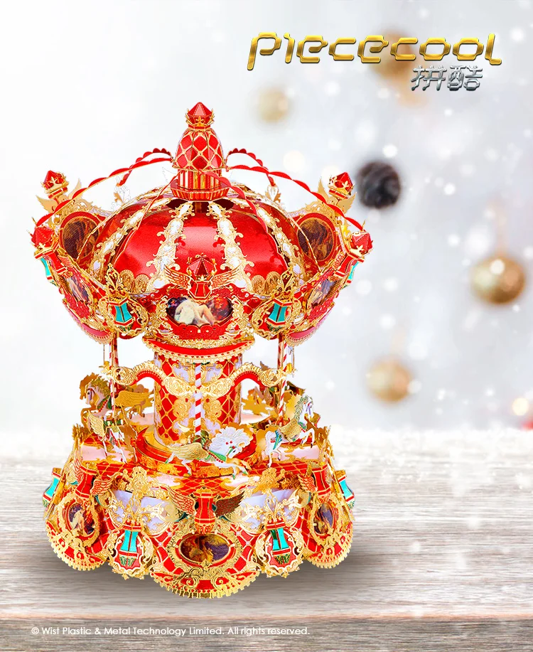 MMZ модель Piececool 3D металлическая головоломка Merry go round Музыкальная Коробка Сборная модель DIY 3D лазерная резка модель головоломка игрушки подарок для взрослых