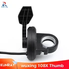 Дроссель для электровелосипеда WUXING 108X, эргономичный дизайн, диаметр руля 20-22 мм
