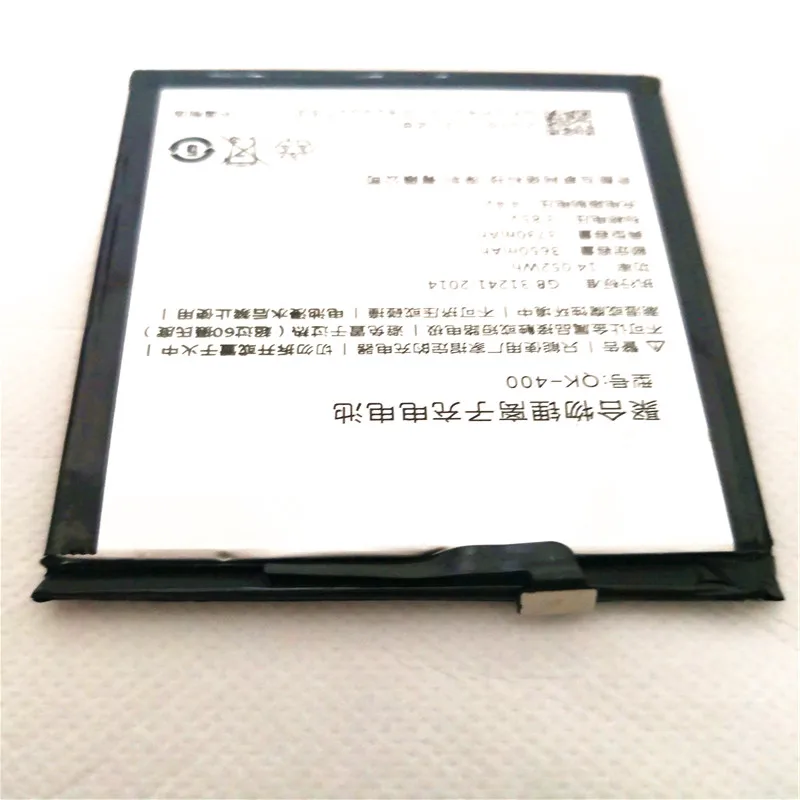 3730mAh QK-400 запасная батарея для 360 N5S/1607-A01 встроенный литий-ионный аккумулятор