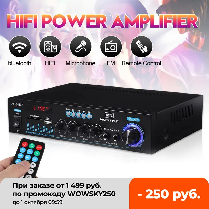 1000 Вт домашний усилитель Аудио Бас аудио Мощность Bluetooth цифровой Hi Fi FM радио USB SD