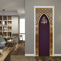 arabic style religious door frame papier peint mural 3d home decor living room door wall stickers peel sticker vinly wallpaper