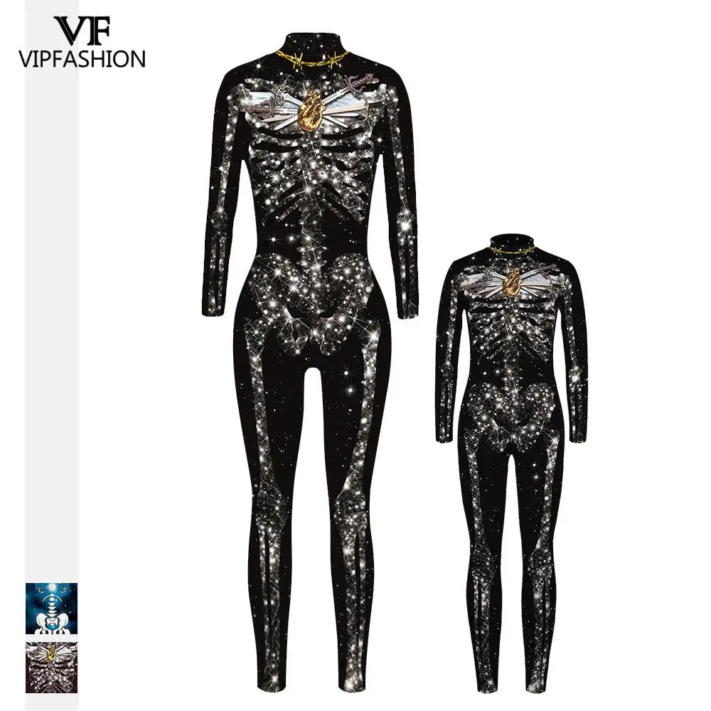 VIP модные COS женский костюм для всей семьи розовое с принтом в виде скелета