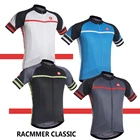 Велосипедная майка Racmmer 2020 суперсветильник Кая Мужская, велосипедная майка, велосипедная майка для горных велосипедов, гоночный велосипед, велосипедный комплект одежды для велоспорта