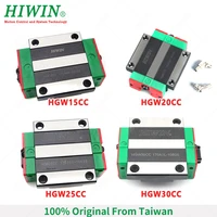 hiwin hgw15cc hgw20ca hgw20cc hgw25cc hgw30cc linear flange block carriages for hgr20 hgr30 linear rail