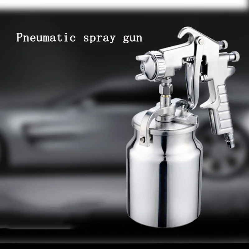 Пневматический пистолет-распылитель нижний горшок автомобильный бытовой