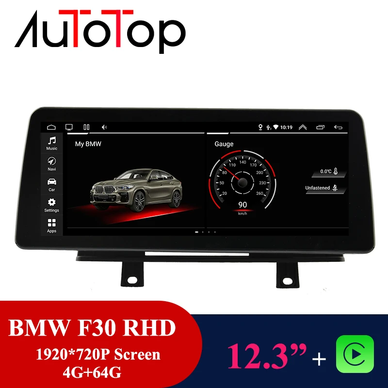 

AUTOTOP RHD BMW F30 NBT Android Car GPS Navigation Media Stereo Radio For BMW 3 Series F30 F34 BMW 4 Series F32 F33 F36 NBT M4