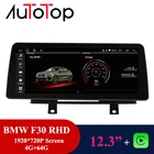 AUTOTOP RHD BMW F30 NBT Android Автомобильная GPS-навигация медиа стерео радио для BMW 3 серии F30 F34 BMW 4 серии F32 F33 F36 NBT M4