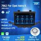 Мультимедийный DVD-плеер DSP 128G Carplay, 2DIN, Android 10, IPS, для OPEL ASTRA K 2016, 20172018, 2019, GPS-навигация, Авторадио, стерео