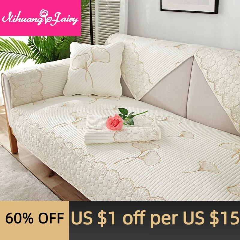 

Sofa cushion four seasons cotton non-slip fabric pure cotton simple summer solid wood universal cushion sofa towel cover
