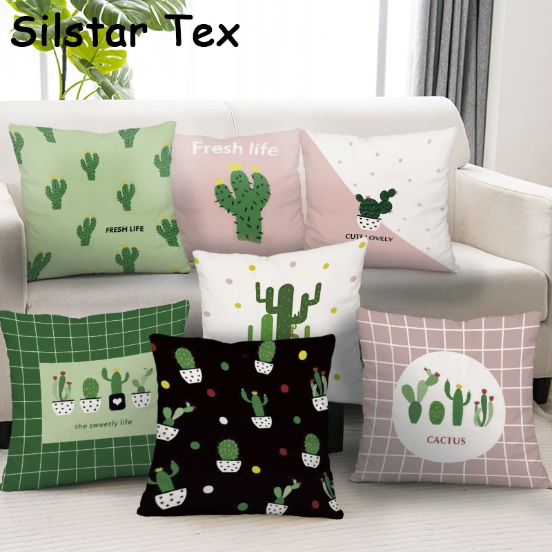 Silstar Tex Изысканная Подушка с изображением кактуса Чехлы 45x45 см суккулентная