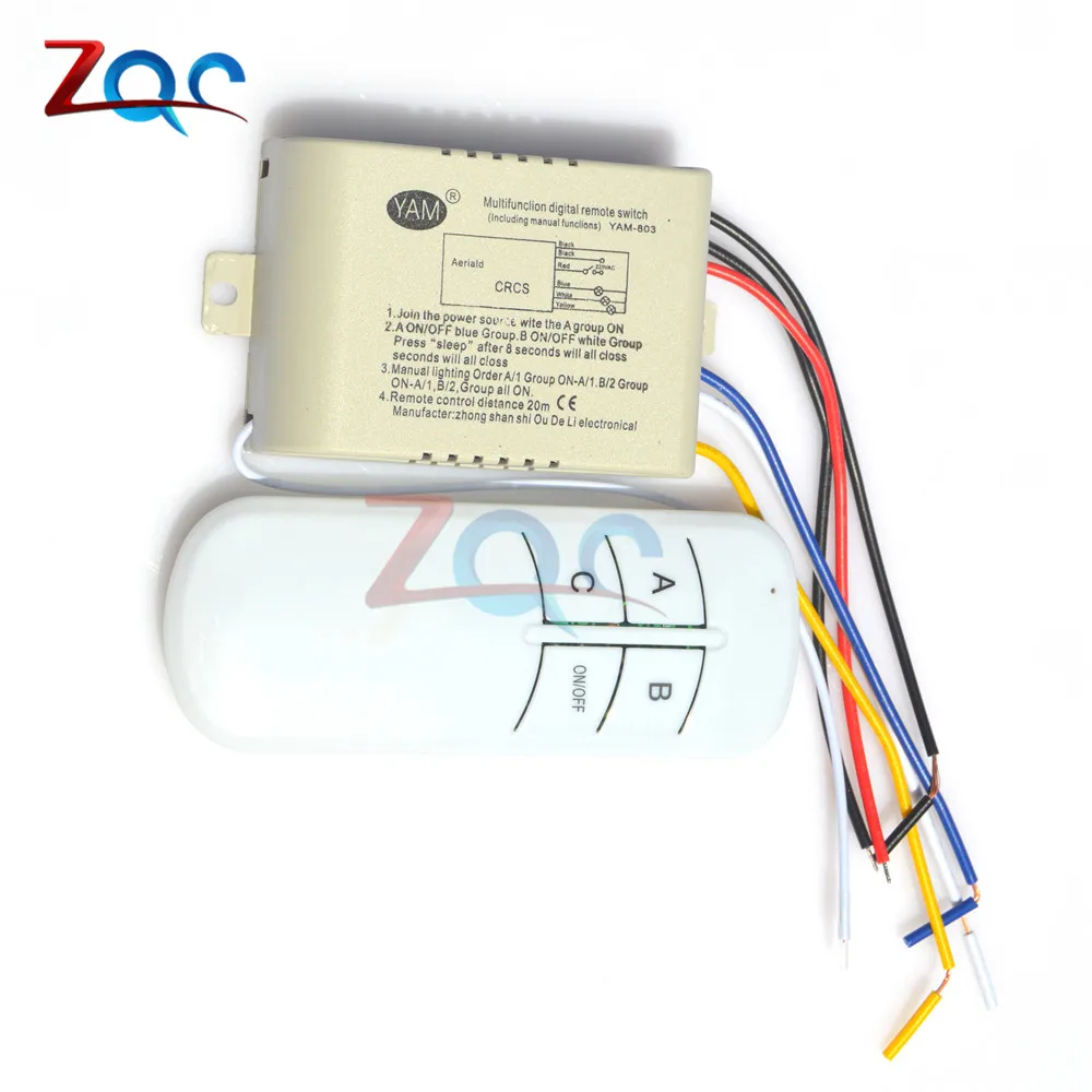 Радиочастотный светодиодный светильник с дистанционным управлением