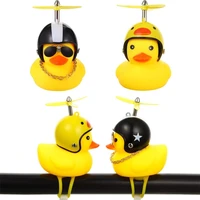 2 pieces of bicycle bell duck bicycle light bell squeeze horn bicycle bell with led light rubber duck bicycle accessories