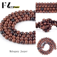 4 12mm natural mahogany jaspers loose spacer round stone beads for jewelry making diy bracelets necklace needlework 15