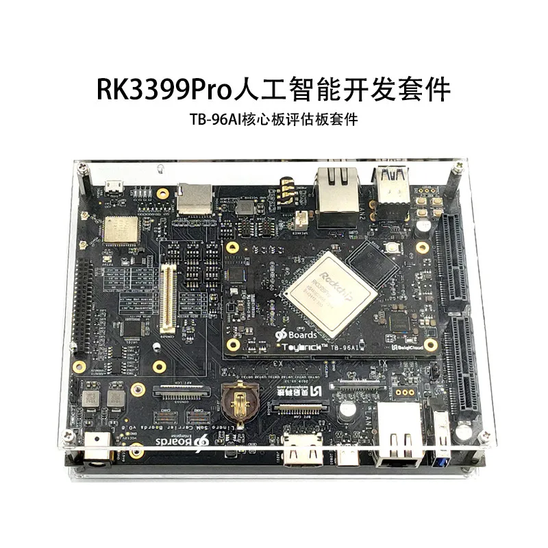 Online 96Boards SoM Rk3399pro Entwicklung Board AI Künstliche Intelligenz NPU Rand Computing Linux
