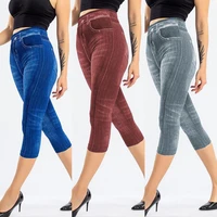 80 hot salesleggings elasticity hip lift women solid color slim capri pants for daily wear