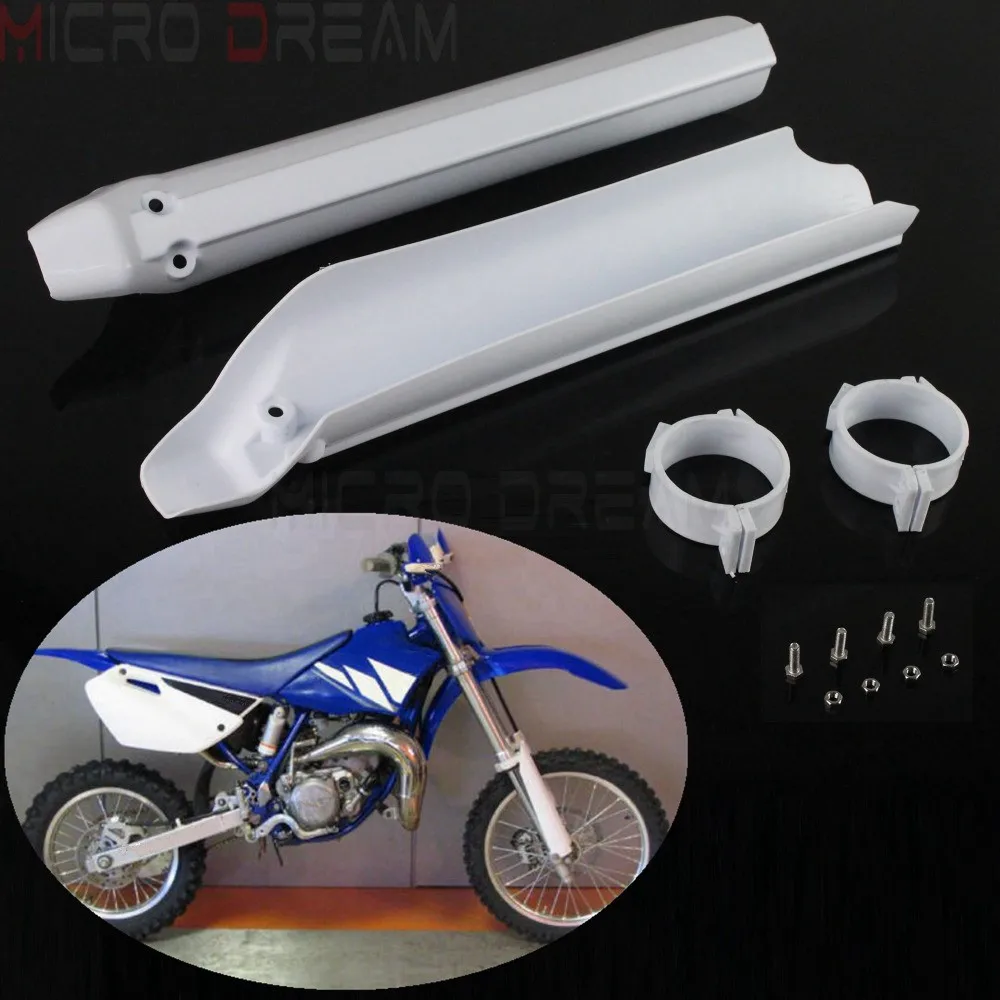 2 шт. белые защитные накладки на вилки для мотокросса Kawasaki Honda Suzuki Yamaha EXC SX CRF DRZ KLX WRF