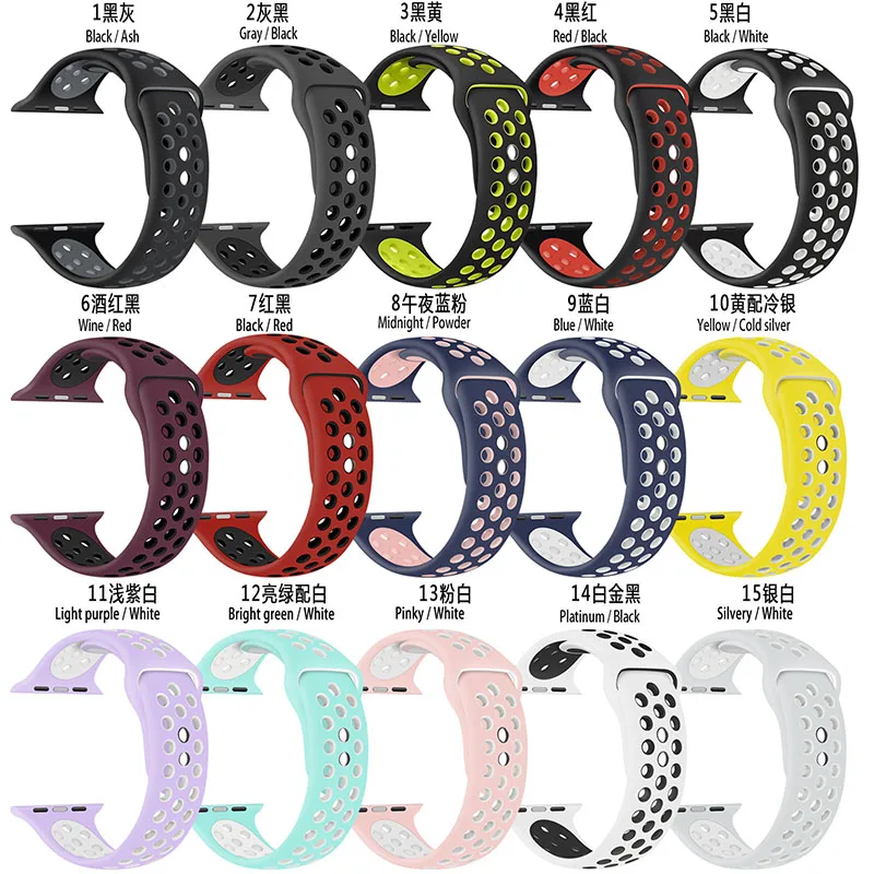 Аксессуары из силикагеля для iphone спортивные дышащие водонепроницаемые обычные