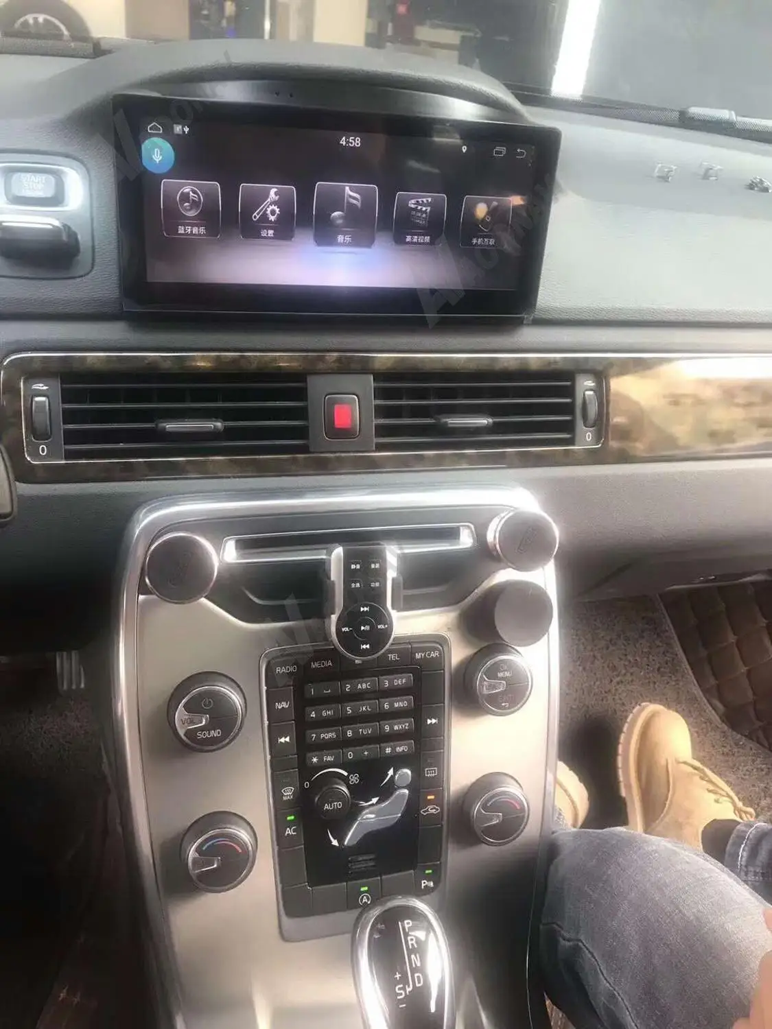 

2 din Android Автомагнитола в стиле Тесла, автомобильное стерео для Volvo S80 XC70 2012-2015, автомобильное радио, мультимедийный плеер, GPS