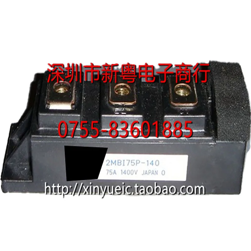 

2MBI75P-140 Original, Can Provide Test, 1 Year Warranty