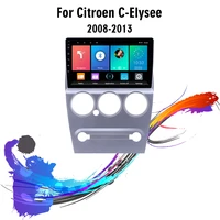 eastereggs 2 din android car radio for citroen c elysee 2008 2013 wifi gps navigation fm bluetooth car multimedia player stereo