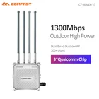 Усилитель-повторитель Comfast, 1300 Мбитс, 5,8 ГГц, 4*8 дБи