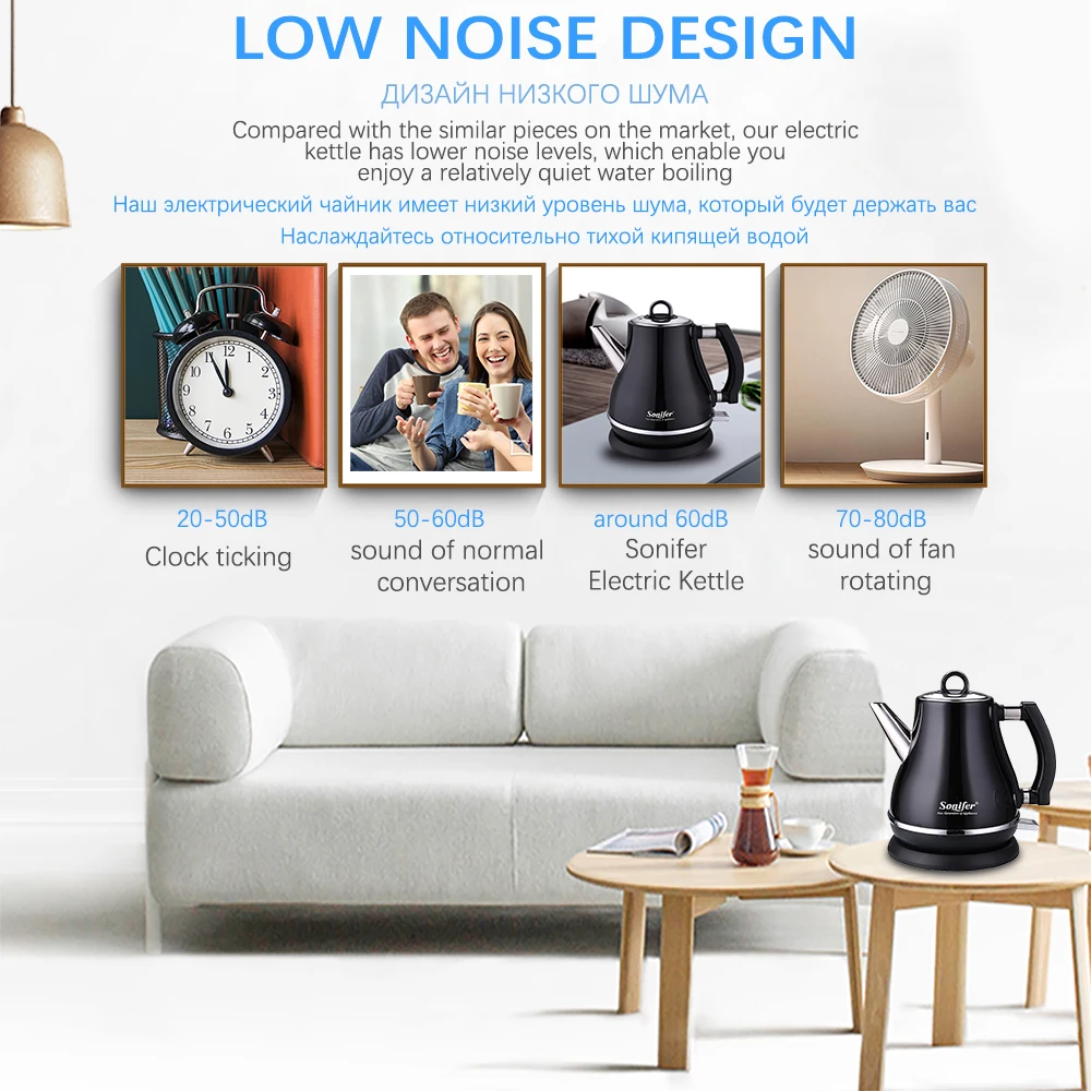 

1.2L Colorful 304 Stainless Steel Electric Kettle 1500W Household 220V Quick Heating Electric Boiling Tea Pot Sonifer