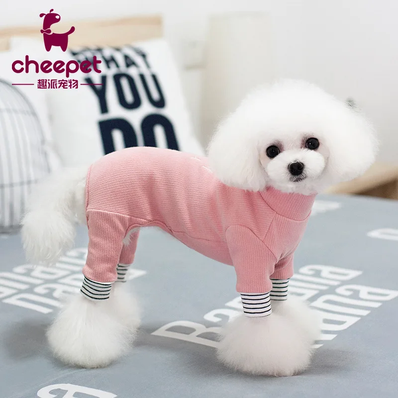

Autumn and winter new multicolor pet four legged clothes embroidery Korean version casual multicolor knitted cotton Teddy dog