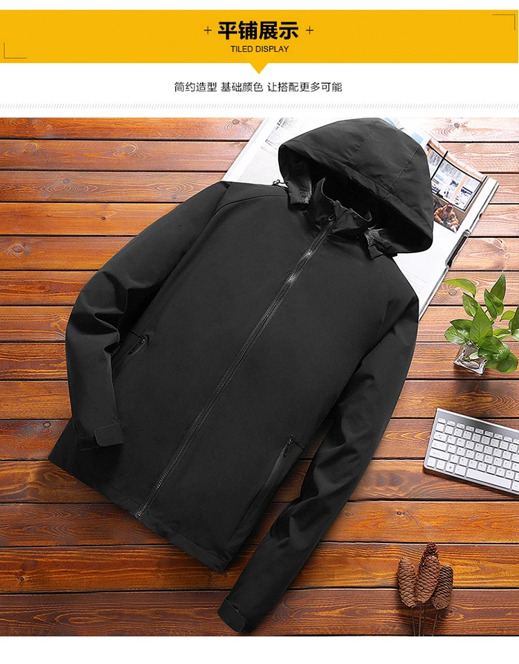 

2019 new brand jacket men casual man Coats Bomber Fit Jacket Casual Jackets Autumn Trend Fashion Men's Jackets Clothes