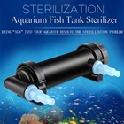 УФ-стерилизатор для аквариума, 5-24 Вт