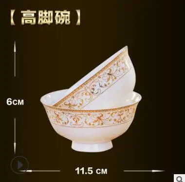 Dinnerware Sets Salad Dessert Bone China White Plates Kitchen Dishes Round Shape