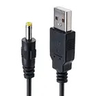 1 шт. 1,2 м кабель для Sony PSP 1000 2000 3000 USB зарядный кабель USB к DC 4,0x1,7 мм штекер 5В 1A кабель питания зарядный шнур