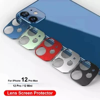camera lens protective ring case for iphone 13 pro max back metal screen protector for iphone 12 mini lens film full cover cases