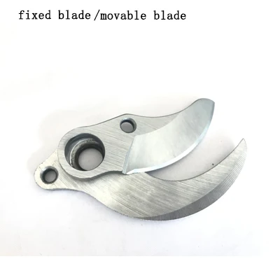 Full blade G04 прогрессивная защита пальцев электрические секаторы(вспомогательное звено 1-13 - Цвет: Full blade