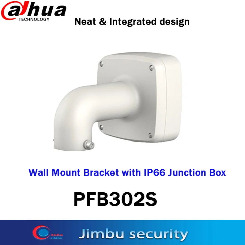

Dahua PFB302S настенный кронштейн с IP66 распределительной коробкой, водонепроницаемый, оригинальный Оригинальный оригинальный