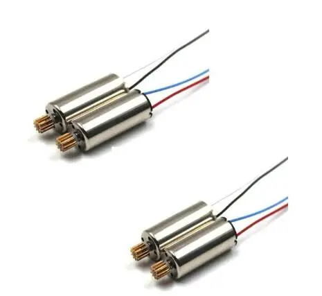 квадрокоптер с дистанционн