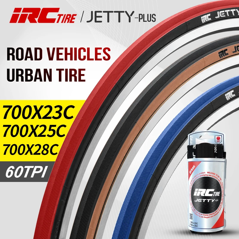 Велосипедная шина JETTY PLUS антипрокол 700 * 23C 25C 28C шины для дорожного велосипеда 60 Tpi
