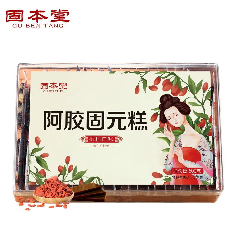 

Cake Large Particle Medlar Gubentang Donkey-hide Gelatin Hand-made Ready-to-eat Donkey-hide Gelatin 500G 365 Days Cfda